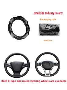 1pc Breathable Massage Comfortable PU Leather Steering Wheel Cover Fit For 14.5-15 Inch Car Interior Accessories - Grey - View 7