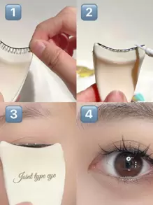 1入組假睫毛夾 - 米色 - 查看 1