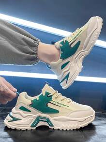 Giày thể thao chunky Colorblock cho nam, Giày thể thao buộc dây phía trước dạng lưới - Màu be - Xem 3