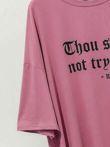 Mulvari 大碼標語圖案落肩袖下擺開叉T恤和緊身褲 - 淡紫色 - 查看 4