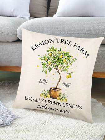 1pc Lemon & Slogan Graphic Cushion Cover Without Filler, Modern Lemon Tree & Letter Graphic Decorative Cushion Cover For Bed, Sofa
