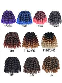 Short Curly Synthetic Hair Extension - Multicolor - View 1