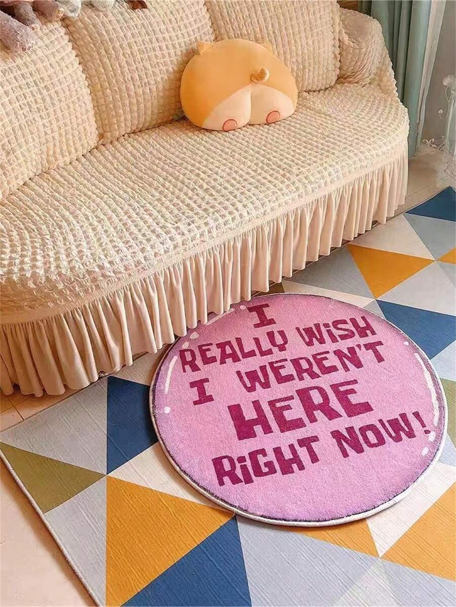 Slogan Graphic Round Floor Mat, Anti-slip Carpet, For Home Decor - Multicolor - View 1