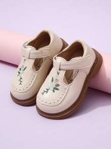 1 Pair Beige Cute Embroidered PU Kids Flat Loafers, Suitable For All Seasons