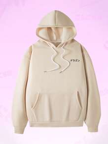 ROMWE MEN Anime Nam Rồng & Đồ họa Chữ cái Dây rút Áo hoodie ấm áp - Màu Khaki - Xem 2