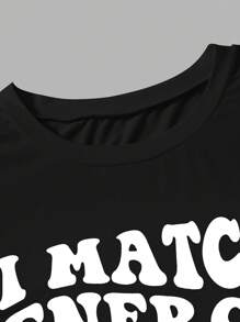 CovetEZ 夏季标语图案 T 恤 - 黑色 - 查看 5