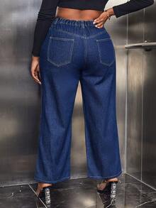 SHEIN SXY Jeans De Pierna Ancha Rasgados Con Estampado De Leopardo En Talla Grande - Azul lavado oscuro - Ver 2