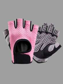 1pair Breathable Half-finger Fitness Gloves - Multicolor - View 1