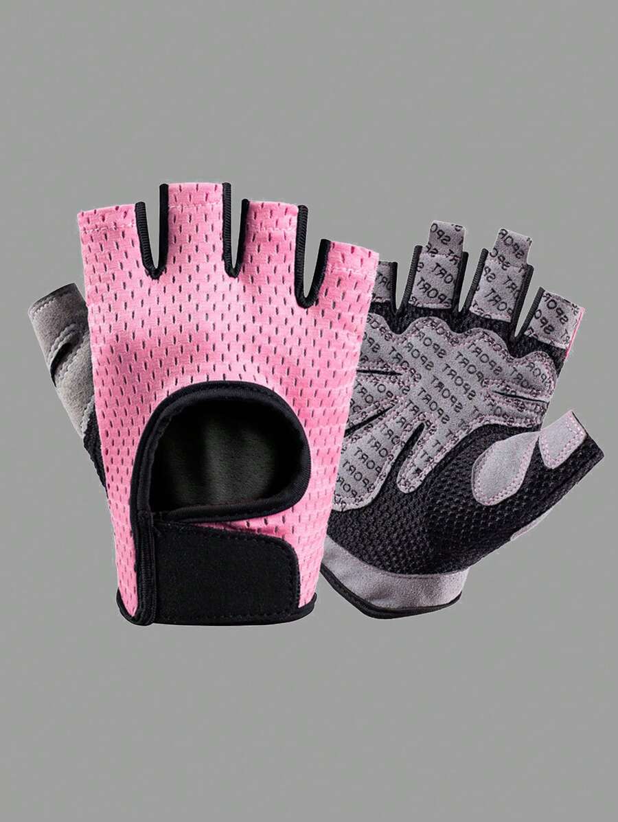 1pair Breathable Half-finger Fitness Gloves - Multicolor - View 1