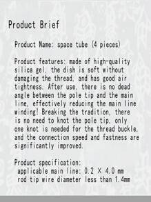 NIUTIANYANG Silicone Fishing Space Tube - Green - View 4