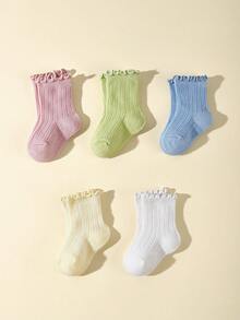 5雙兒童混色襪子適用於日常 - 彩色 - 查看 2
