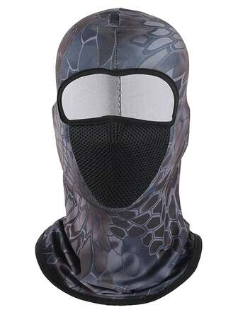 幾何樣式防曬巴拉克拉法帽