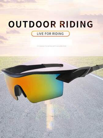 1 副户外骑行防尘眼镜