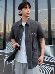 DAZY 男士棉字母圖案前排扣襯衫 - 深灰色 - 查看 5