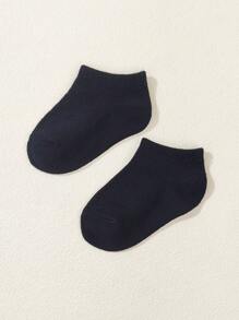 6雙嬰兒素色織物襪子適用於日常 - 黑色 - 查看 7