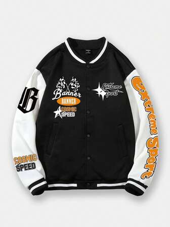 Street Life Guys Letter Graphic Color-block Thermal Varsity Jacket