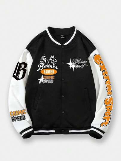 Street Life Guys Letter Graphic Color-block Thermal Varsity Jacket