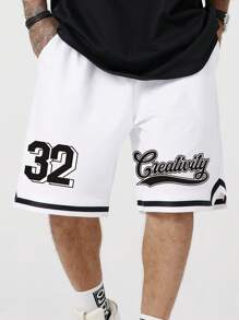 ROMWE MEN Prep 男式字母图案撞色边抽绳腰部宽松篮球短裤，学校 - 白色 - 查看 5