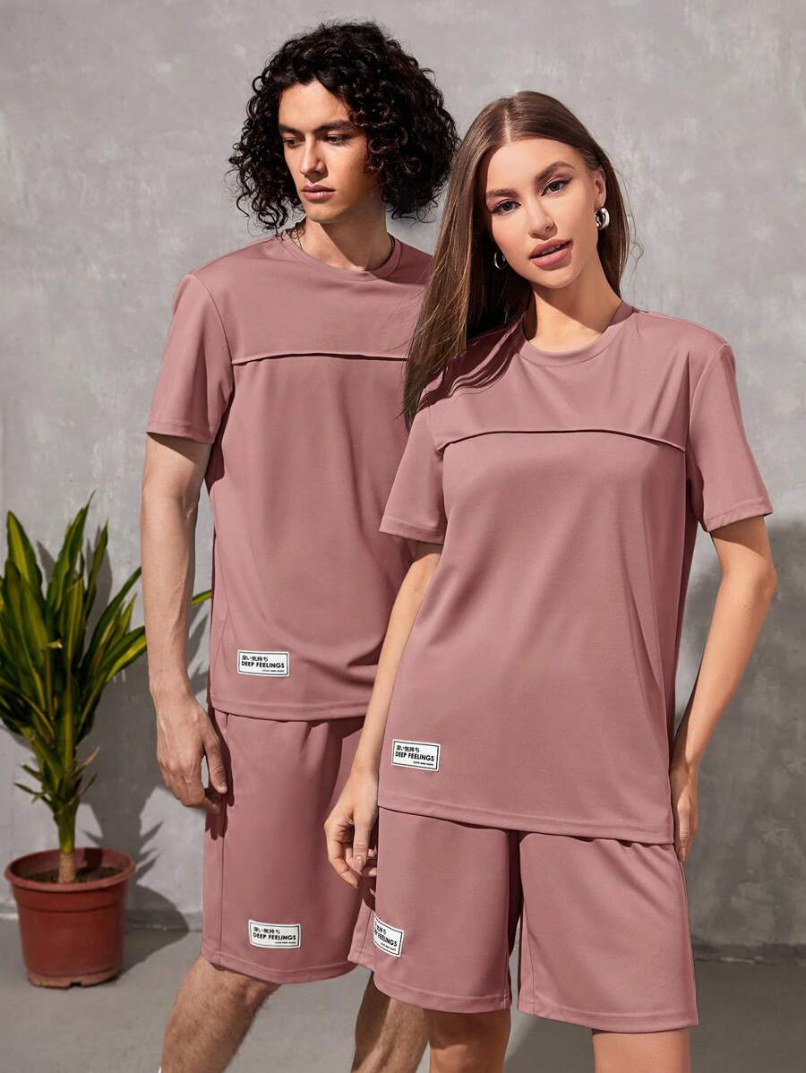 Manfinity VCAY 1入組字母補丁細節T恤和1入組短褲 - 藕粉色 - 查看 1