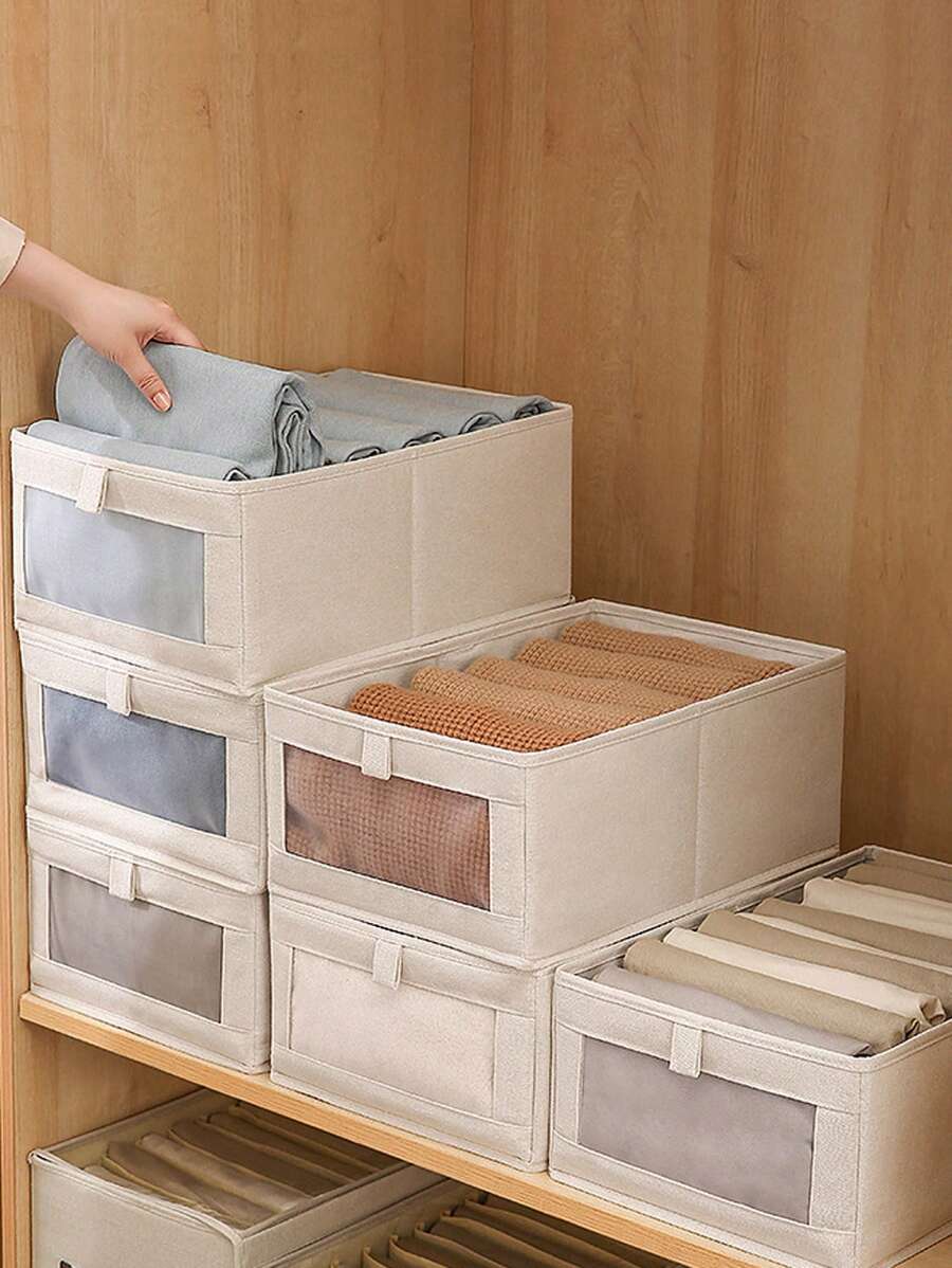 1入組便衣收納盒米色無紡布衣物收納盒家用 - 米色 - 查看 1