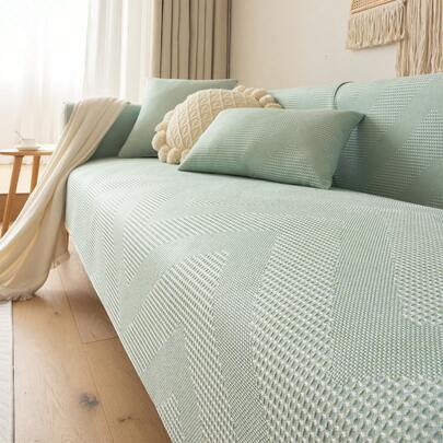 1入組V形設計沙發巾客廳簡約滌綸防滑沙發套毯