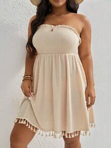 Dreamara Plus Frill Trim Fringe Hem Tube Dress - Beige - View 2