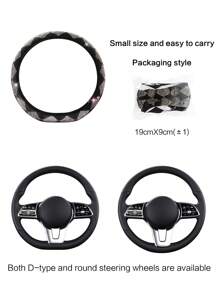 水鑽裝飾汽車方向盤套 - 彩色 - 查看 3