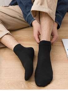 5pairs Men Solid Breathable Sweat Absorbing Casual Ankle Socks For Daily Life, For Gym