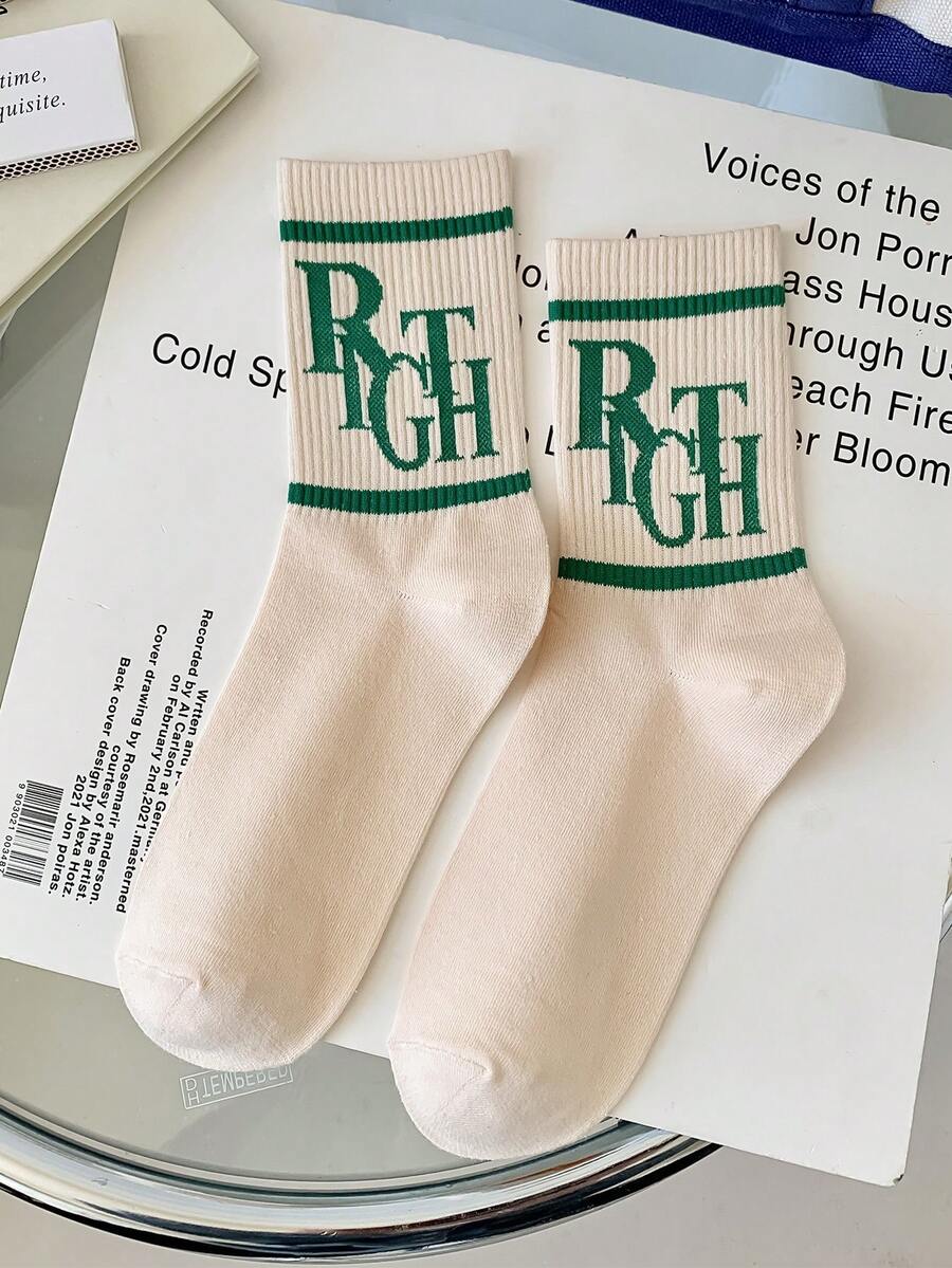 1 đôi tất nam hình chữ cái màu kaki và màu xanh lá cây để mặc hàng ngày và thường ngày - Màu be - Xem 1