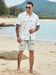 Manfinity Homme Men Plus Feather Print Button Up Shirt - White - View 6