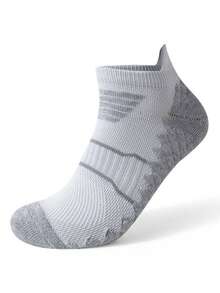 1pair Textured Athletic Socks - Light Grey - View 1
