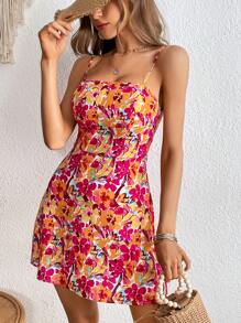 Soleia 滿版印花吊帶連衣裙 - 彩色 - 查看 8