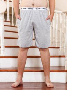 男士腰部字母條帶睡衣短褲