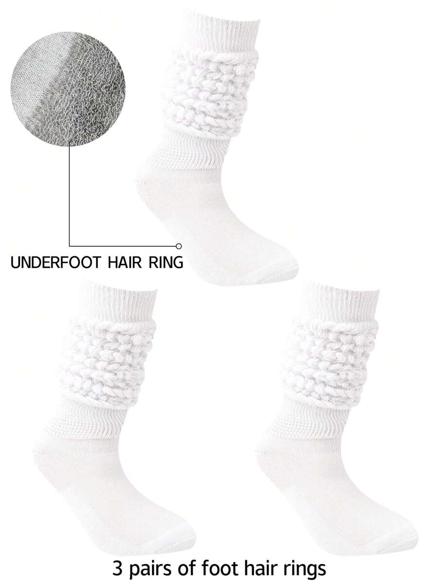 3雙嬰兒素色鬆動襪子 - 白色 - 查看 1