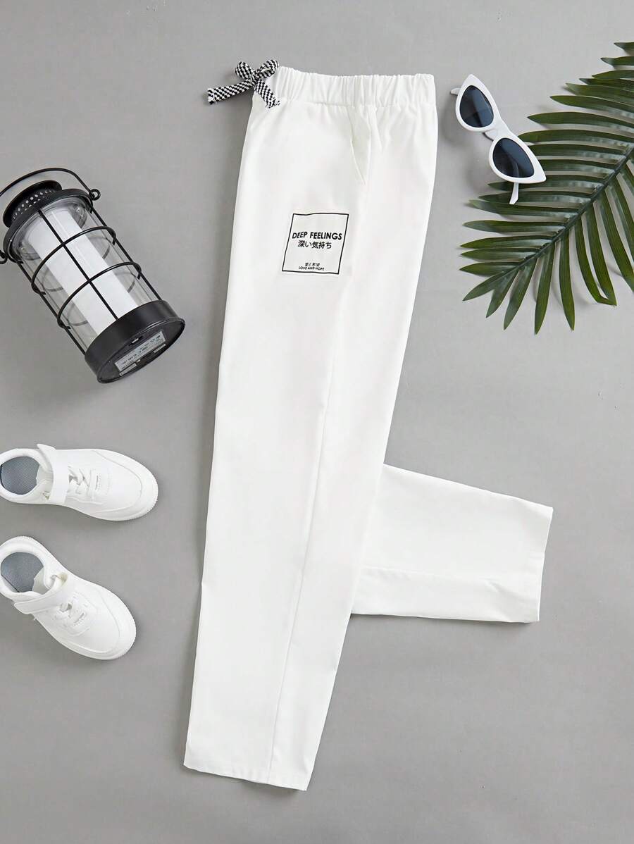 SHEIN 男孩字母貼布腰上打結長褲 - 白色 - 查看 1