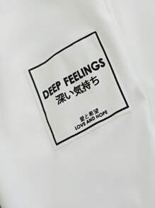 SHEIN 男孩字母貼布腰上打結長褲 - 白色 - 查看 3