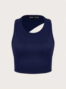 SHEIN BAE Solid Cut Out Tank Top - Navy Blue - View 2
