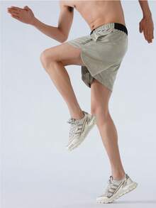 Men Letter Graphic Sports Shorts - Beige - View 4