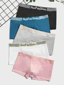 Hombres 5 piezas Calzoncillos boxer con estampado de letra - Multicolor - Ver 1