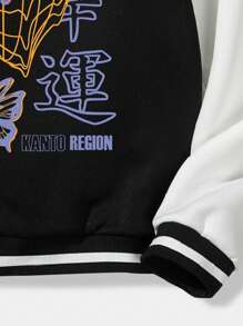 ROMWE MEN Street Life Guys Letter & Eagle Print Striped Trim Thermal Varsity Jacket - Black and White - View 6