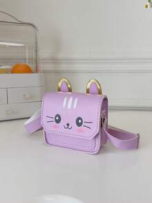 Mini Cartoon Cat Laser Shoulder Bag For Kids - Purple - View 5