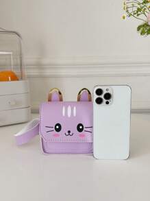 Mini Cartoon Cat Laser Shoulder Bag For Kids - Purple - View 7