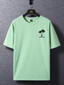 Manfinity RSRT Men Tropical Print Tee - Mint Green - View 2