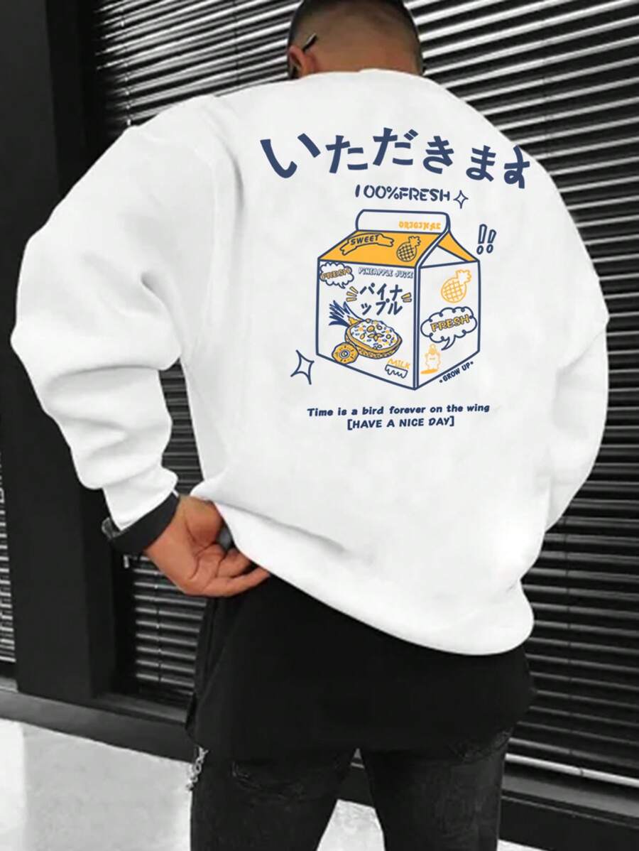 Manfinity Homme Men Cotton Japanese Letter Graphic Sweatshirt - White - View 1