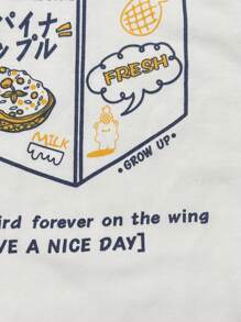 Manfinity Homme Men Cotton Japanese Letter Graphic Sweatshirt - White - View 5