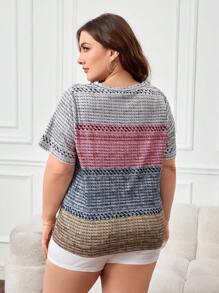 EMERY ROSE 大碼撞色V領T恤 - 彩色 - 查看 2