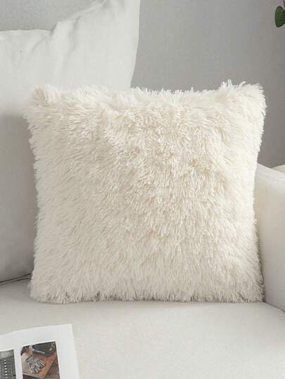 Minimalist Solid Color Long Plush Pillow Case, No Filling, Sofa Lumbar Cushion Cover