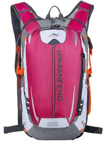 Hwjianfeng 1入組大容量防水登山包 - 粉色 - 查看 2