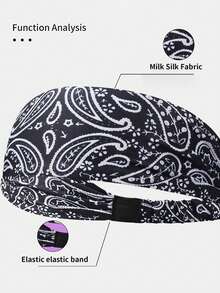 Paisley Print Sports Headband - Multicolor - View 4
