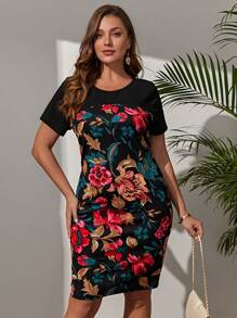 EMERY ROSE 大碼印花緊身連衣裙 - 彩色 - 查看 4